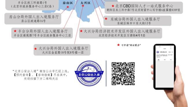 拉塞尔：没关注球队排名 只关心努力打好球拿下胜利